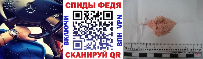 где продают   Кирсанов  АМФ VHQ 