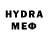 Кодеиновый сироп Lean напиток Lean (лин) Frida Krymhand