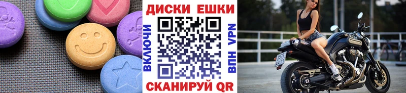 ЭКСТАЗИ бентли  Кирсанов 