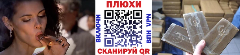 ГАШИШ индика сатива  Кирсанов 