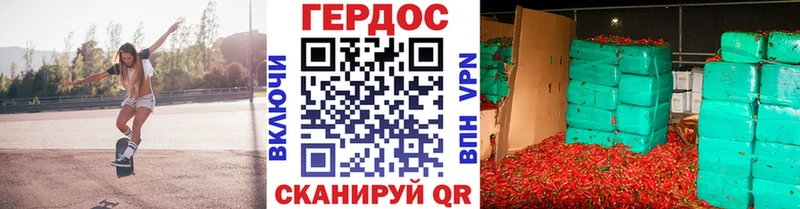 ГЕРОИН белый mega онион Кирсанов