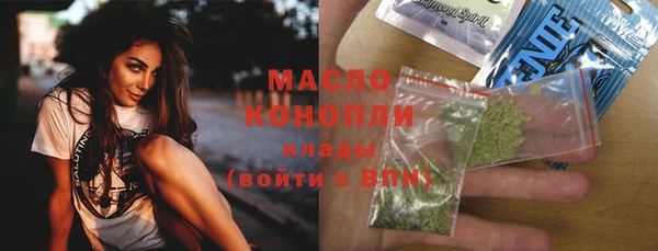 2c-b Алексеевка