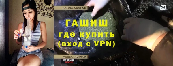 ECSTASY Алзамай
