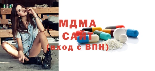твердый Алексин