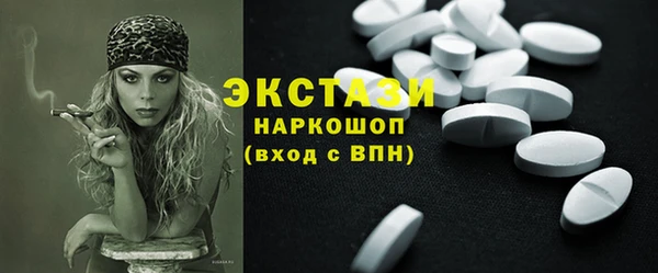 героин Абаза
