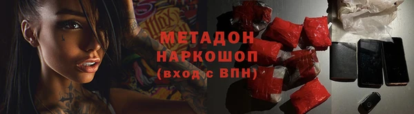 2c-b Алексеевка