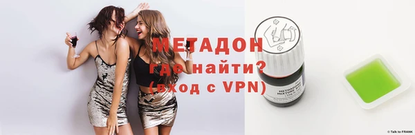 твердый Алексин